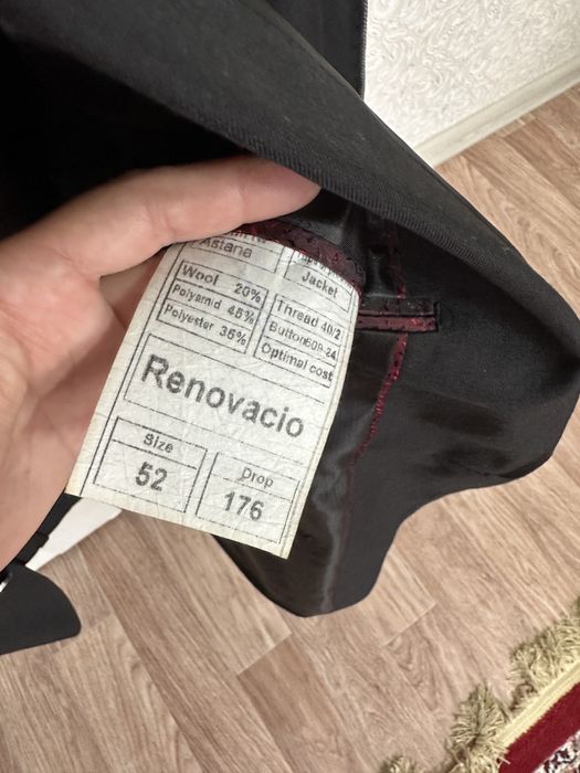 Продается костюм новый!