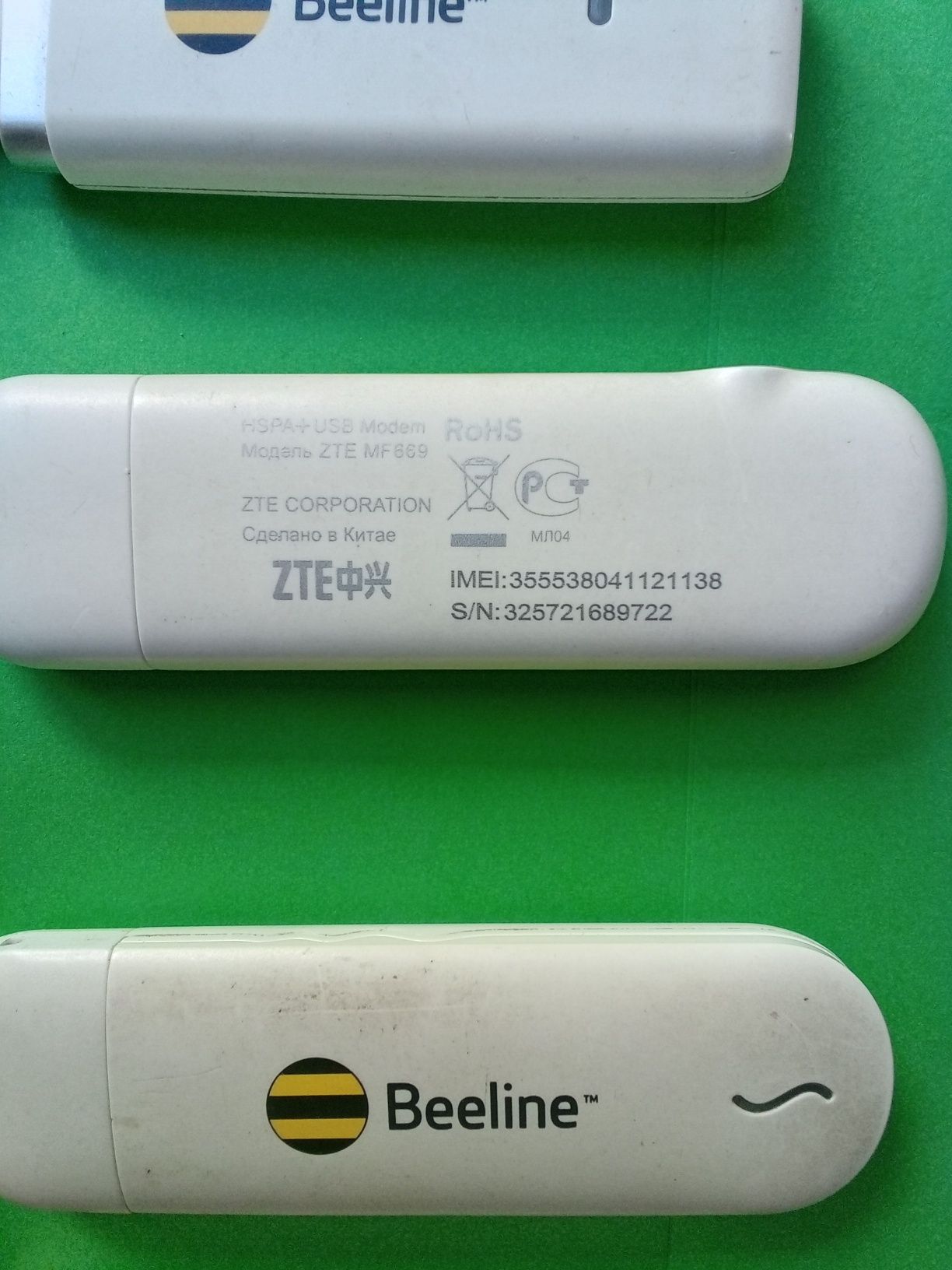 Usb модем билайн и izi 3G б/у