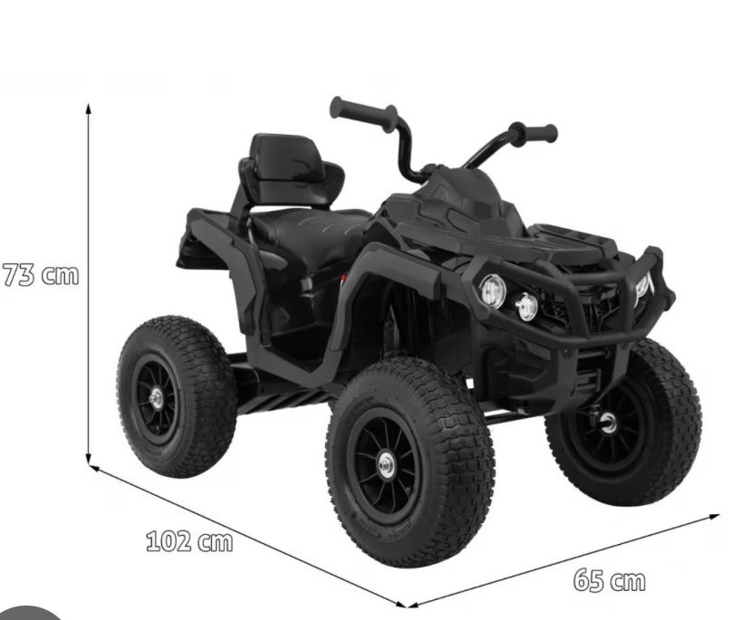 Атв за деца над 2 години