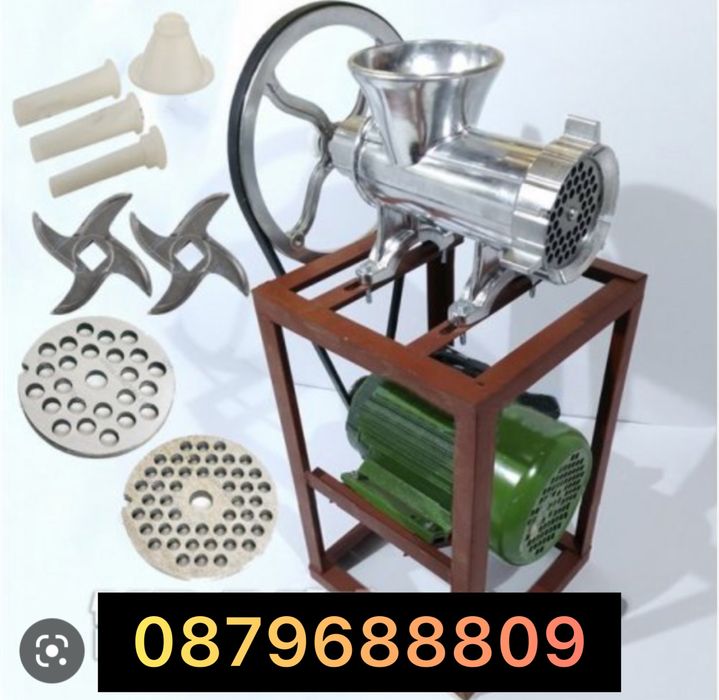 Месомелачка чугунена с електромотор 1,5кw 1400 оборота, румънска