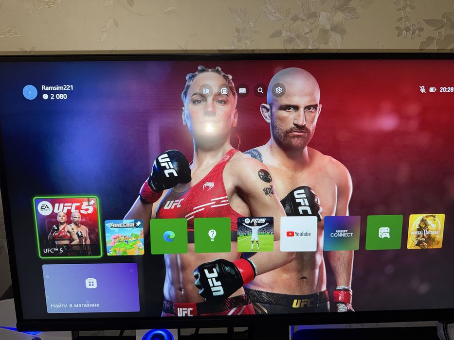 Xbox Series X/Иксбокс сериес икс
