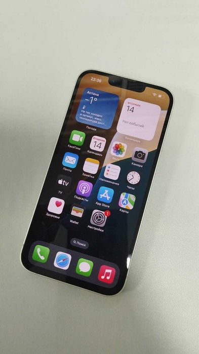 Apple iPhone 14, 128гб, АКБ88, Астана ул Петрова 17, лот 752728