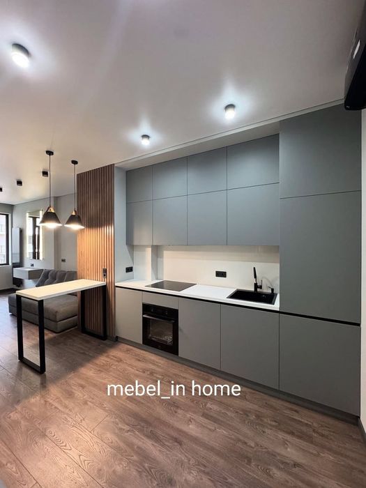 Ошхона учун мебель