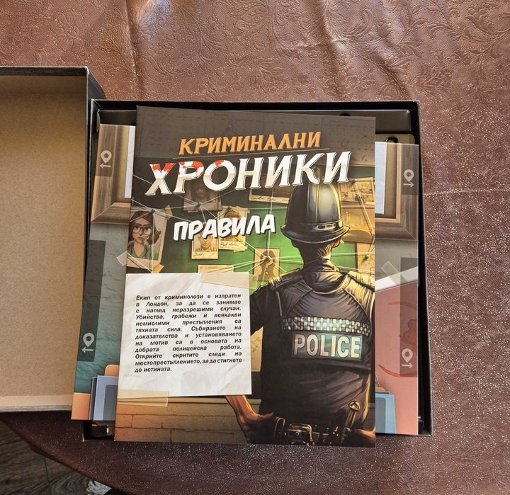 Настолна игра Криминални хроники