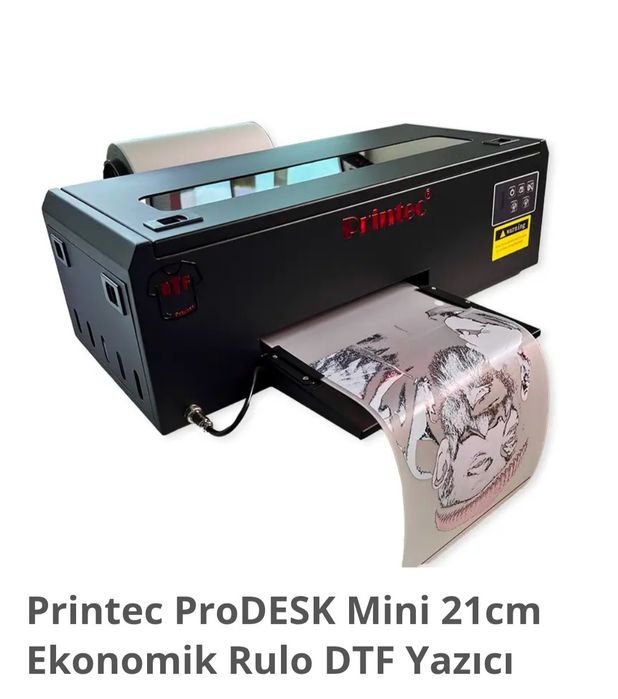 DTF принтер Printec ProDESK Mini 21 см,всички консумативи + термопреса