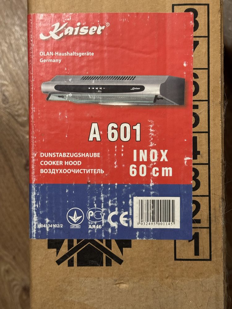 Вытежка kaiser a601