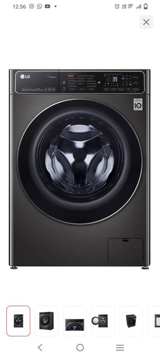Стиральная машина LG F2T9GW9P черный
