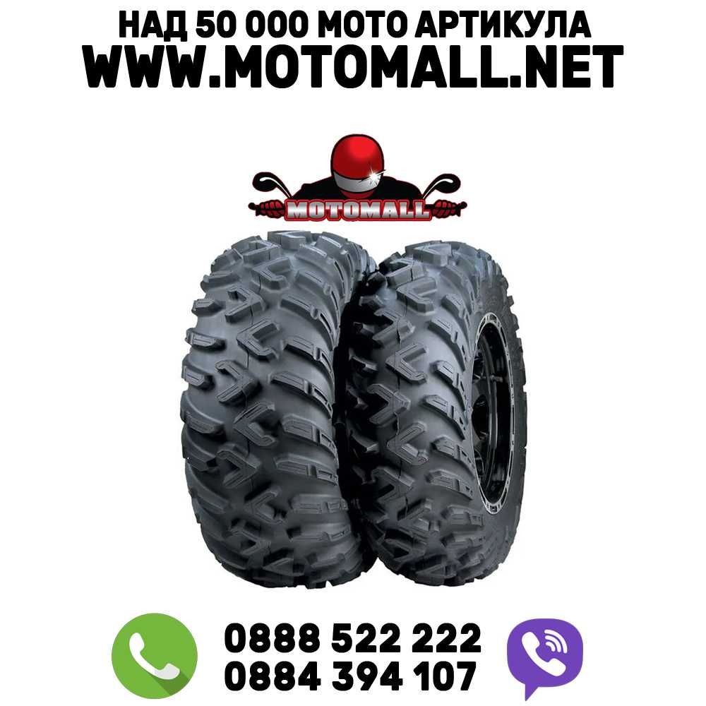 Гума за атв 255/65r12 (25x10.00r12) 50n 6pr m+s tl terra cross r/t x/d