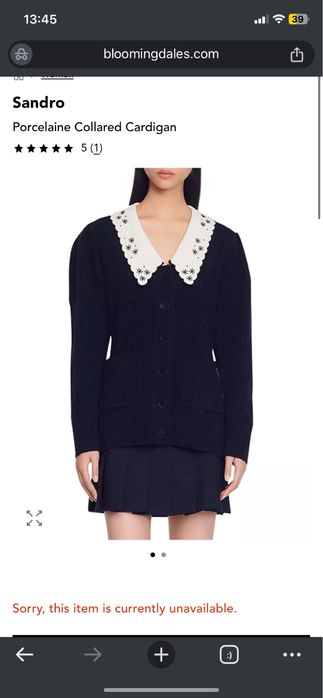 Тъмносин вълнен кардиган Sandro с бродирана яка размер L