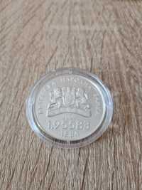 Сребърна възпоменателна монета "България в Европейския съюз"