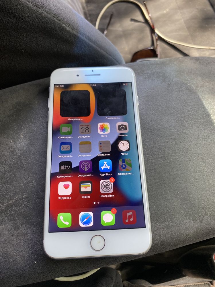 Iphone.  7.  Plus.    Rrrr