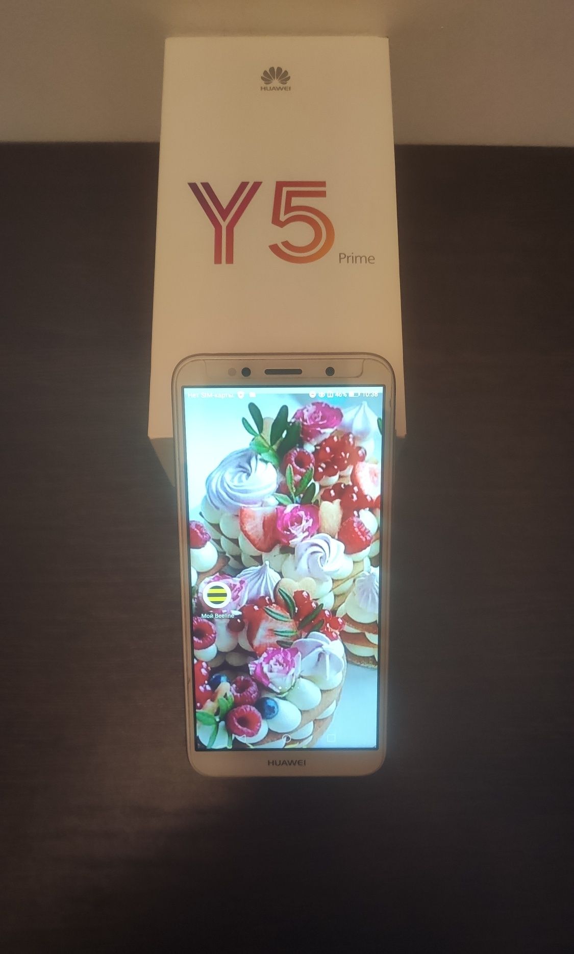 Смартфон Huawei Y5 с документами