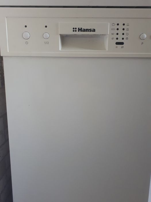 Продам посудомоечную машину