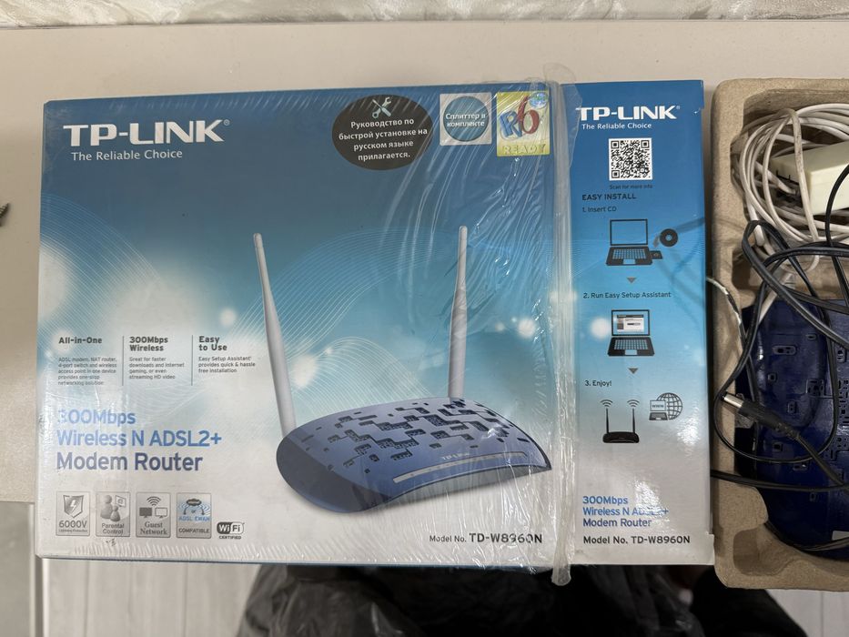 Wi-fi роутер модем