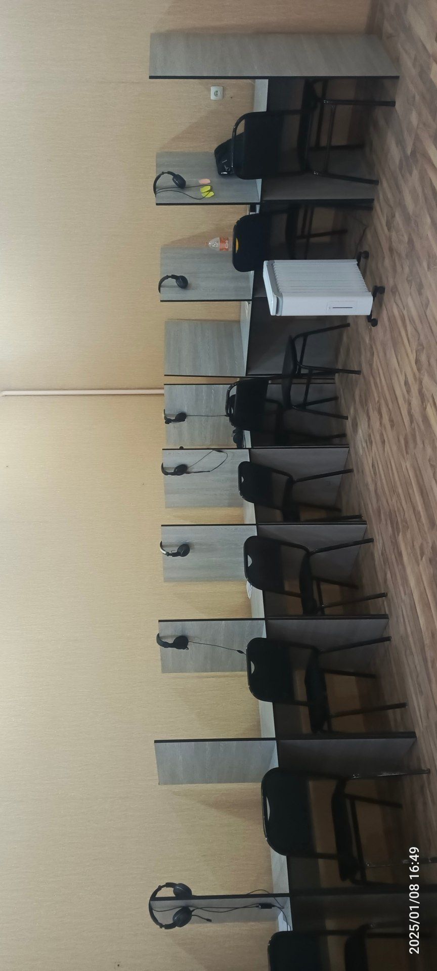 Mebel Call center