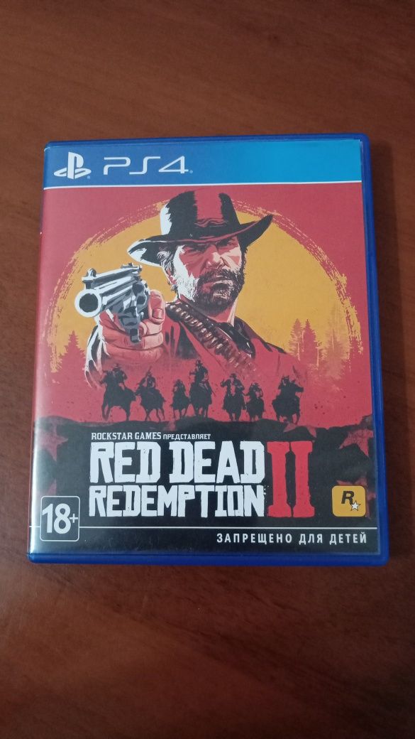 Диск Red Dead Redemption 2 PS4