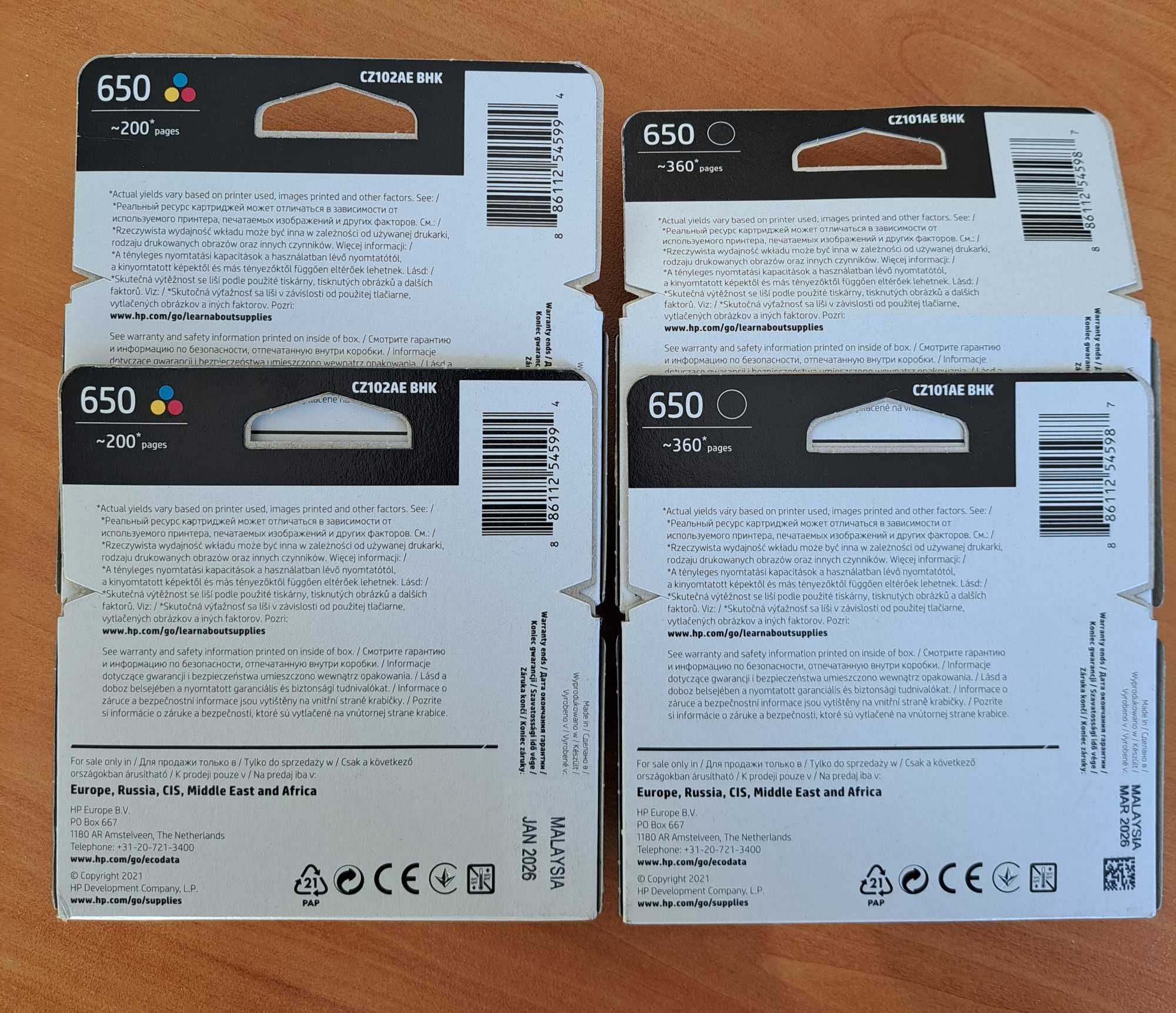 HP Ink 650, черни и цветни