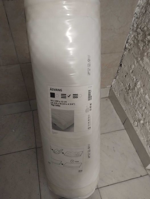 Vând saltea nouă, în ambalajul original.