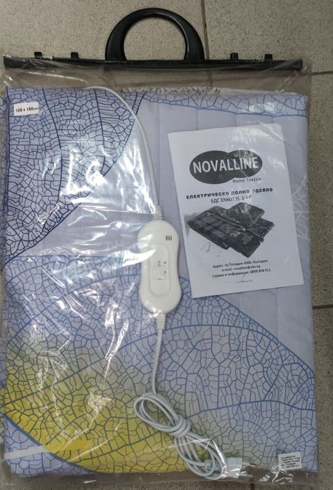 Ново електрическо одеяло одеала , възглавници български гаранция!