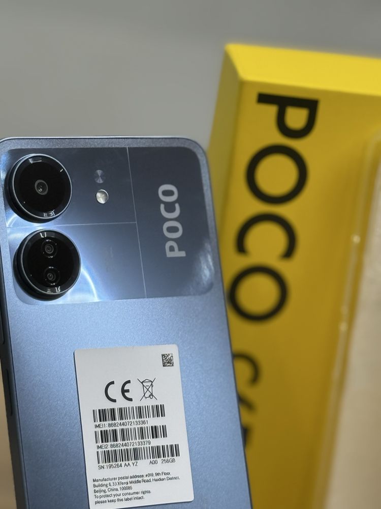 POCO C65 256GB | Apple Room