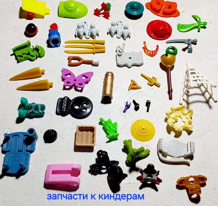 Киндеры 2 , разное
