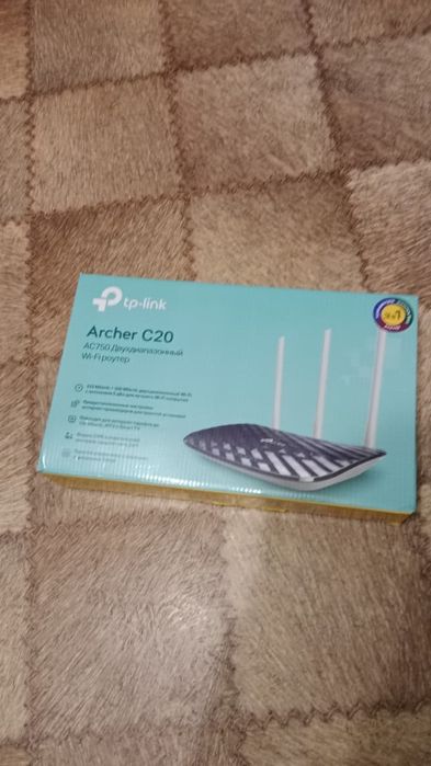 WIFI модем TP-Link Archer C20