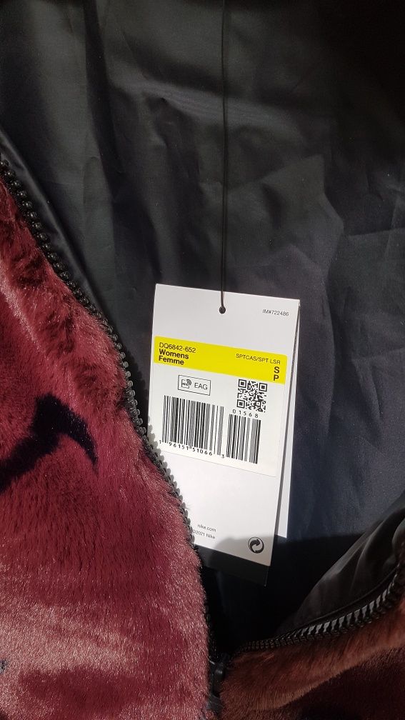 Дамско пухени палто Nike S