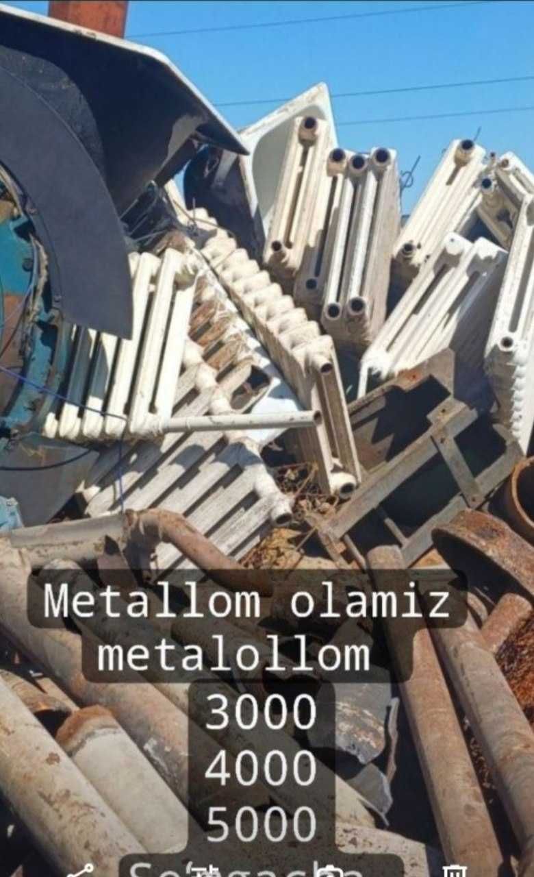 Metalom olamiz pererabotka qayta iwlaw Metallolom Самавывоз