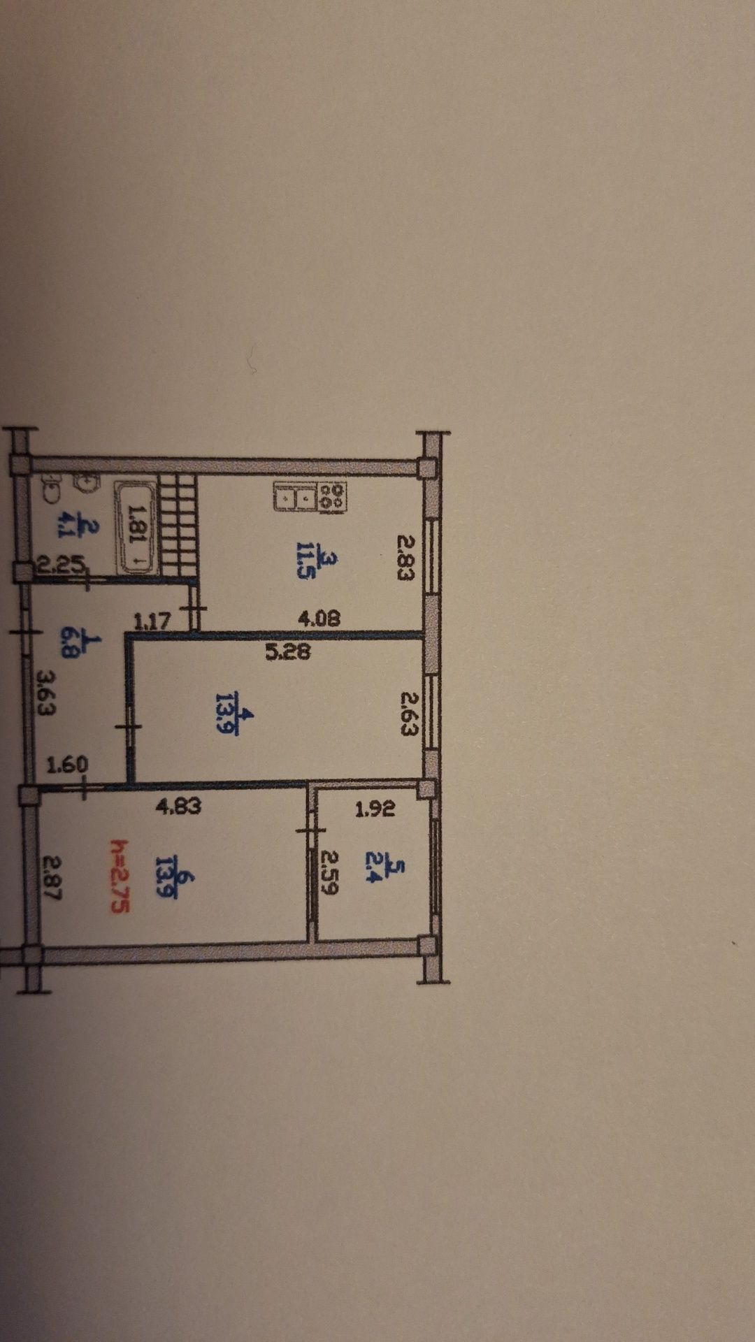 Продам 2-х комнатную квартиру 54 кв.м