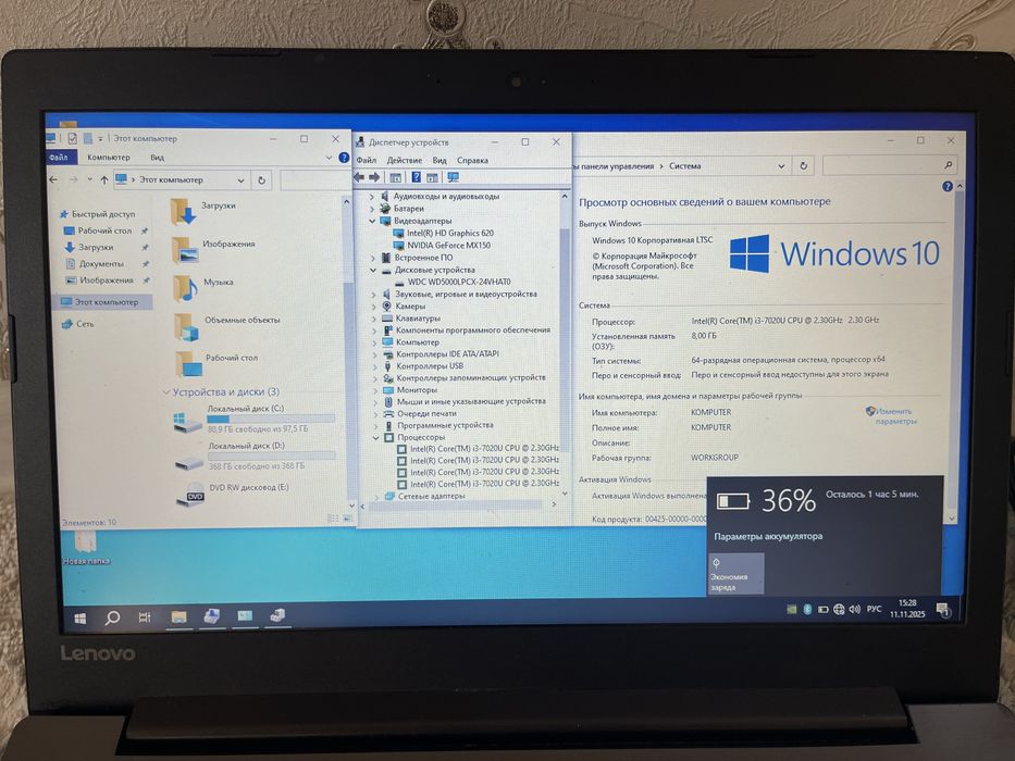 Продам ноутбук Lenovo Ideapad 330-15