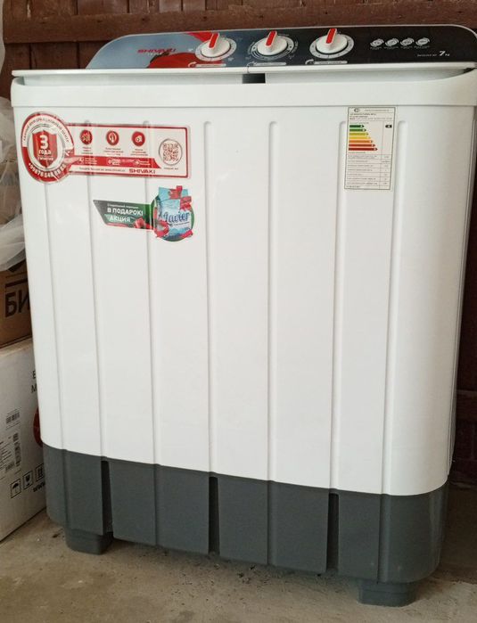 Kir mashina, стиральная машина полуавтомат