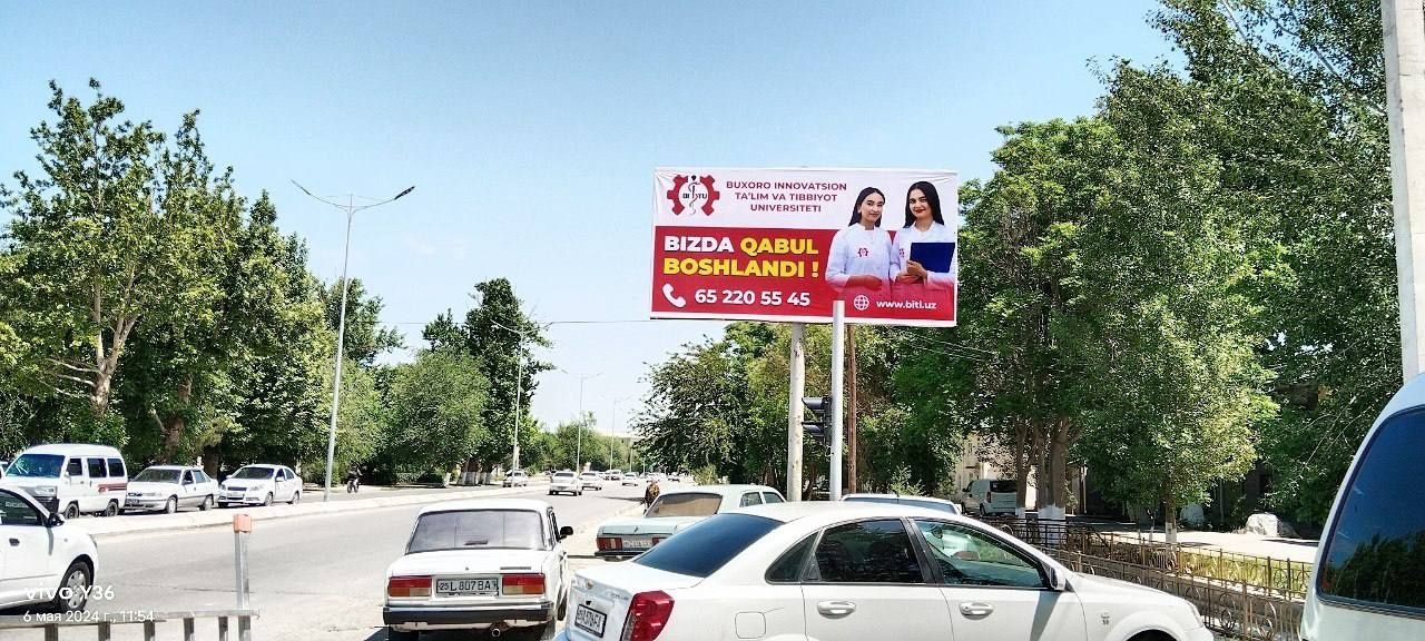 Jizzax/Жиззах/Ташки реклама/Tashqi reklama /Bilbord/Banner/Билборд/.