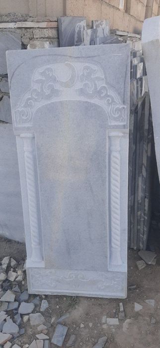 Yodgorliklar Navoiy bo'ylab