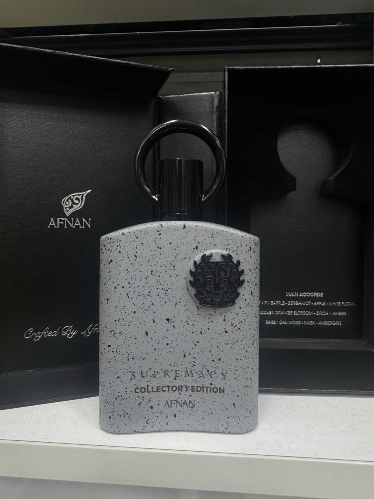 Supremacy Collector's Edition Pour Homme Afnan