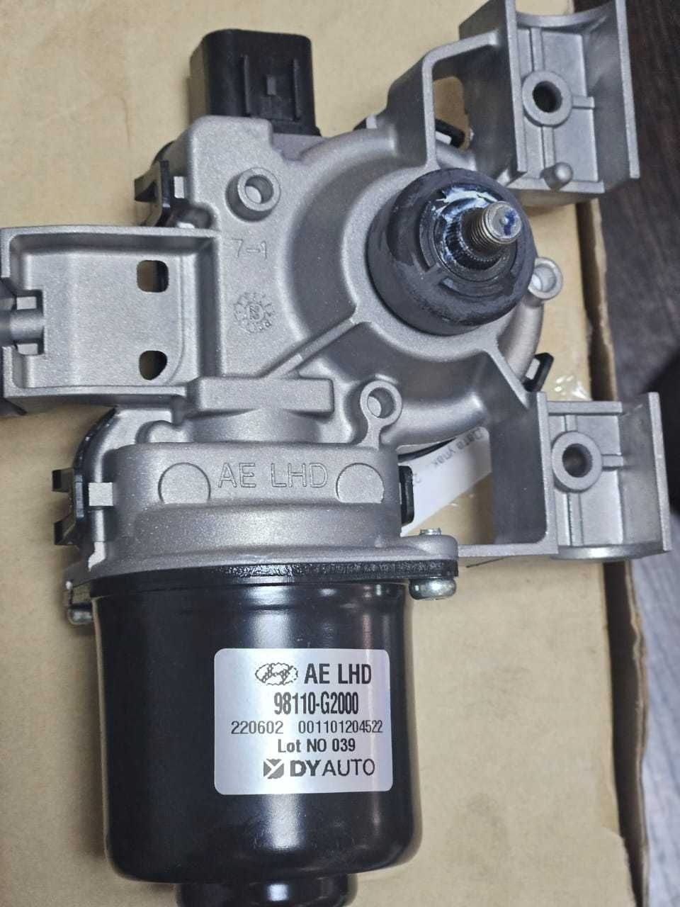 Мотор стеклоочистителя переднего KIA/HYUNDAI