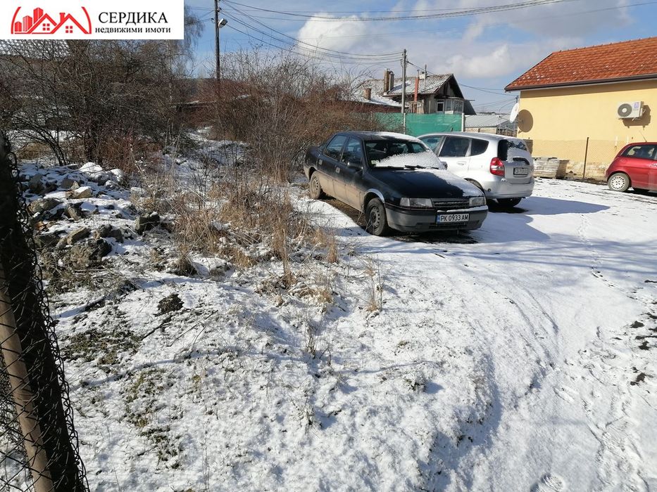 Парцел в Перник-Могиличе