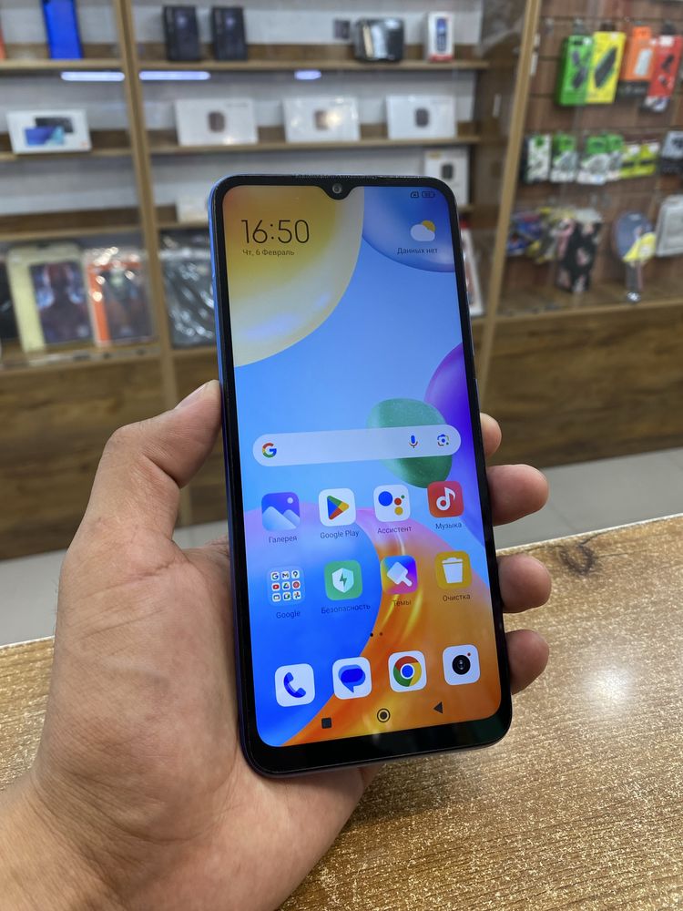 Redmi 10C 128GB (Kaspi RED)
