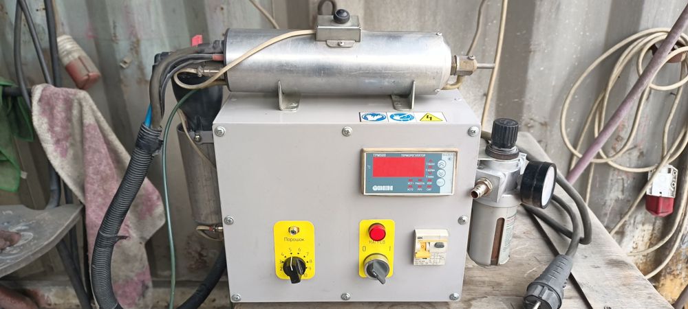 Аппарат Димет ХГДН