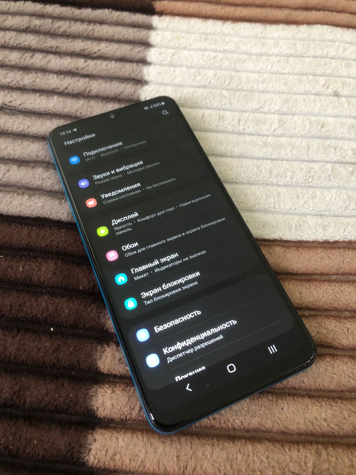 Samsung Galaxy A02!