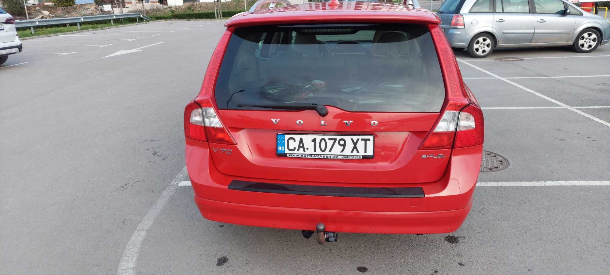 Volvo V70 2.5T Bi-fuel | Summum