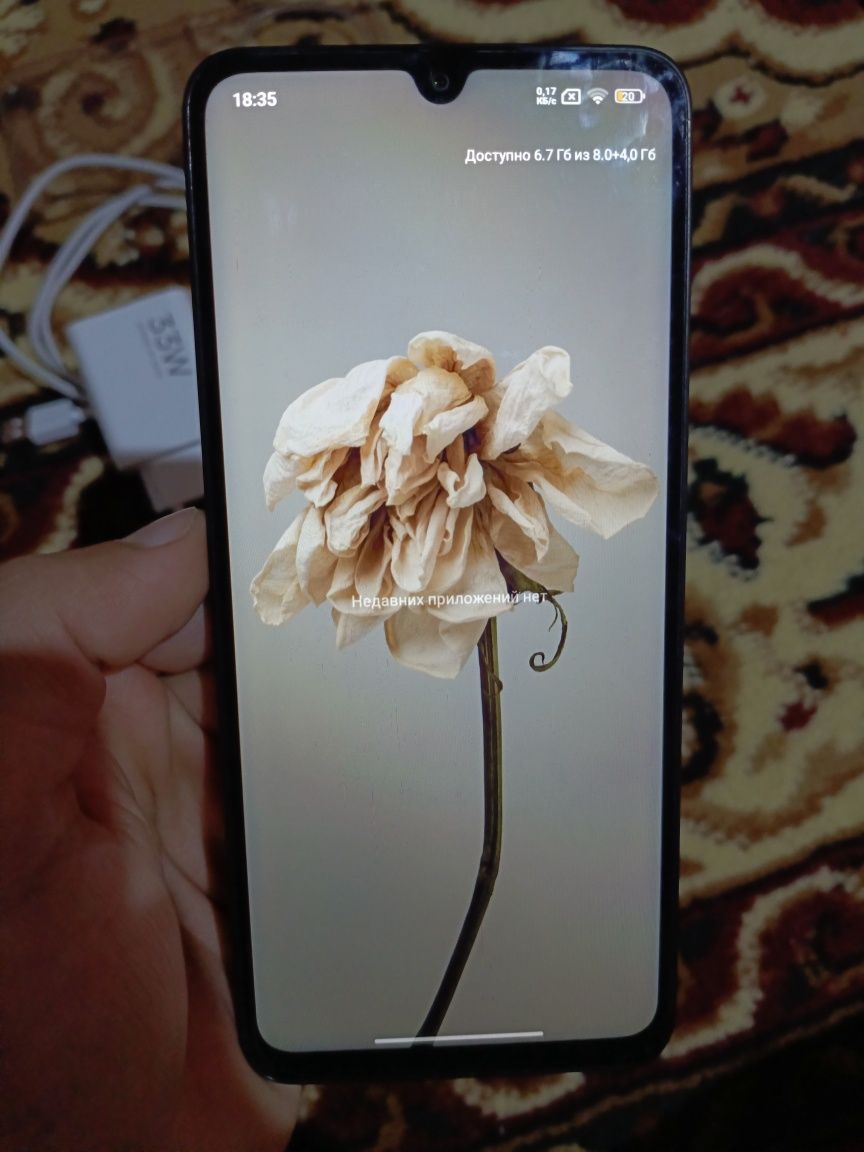 Redmi 14 C 8/256