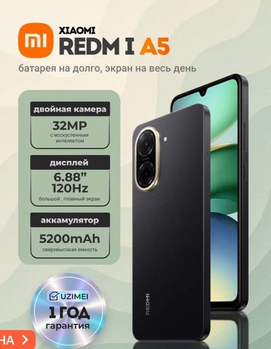 redmi A5    3/64GB   vakum