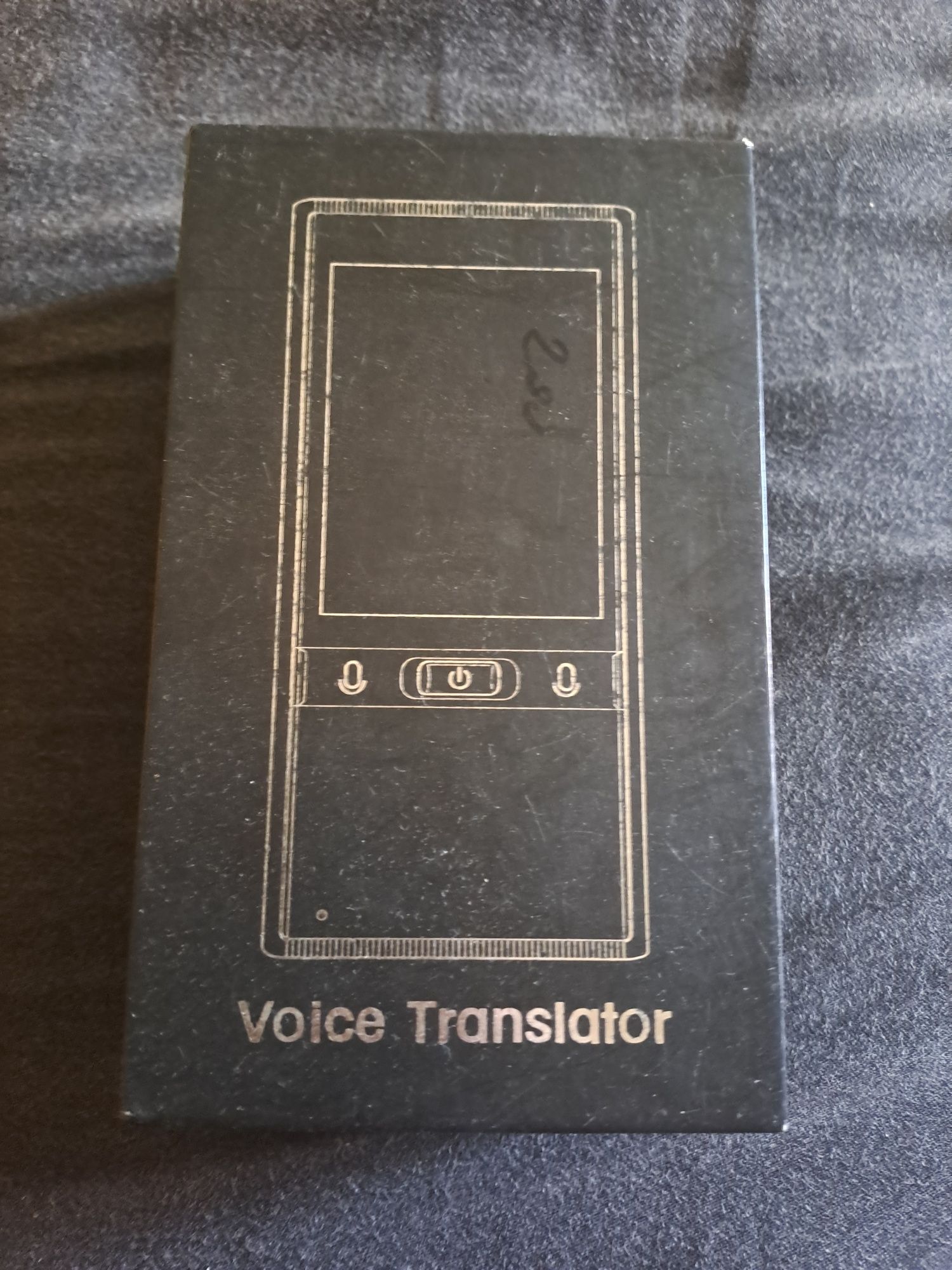 Vand translator T8 pro