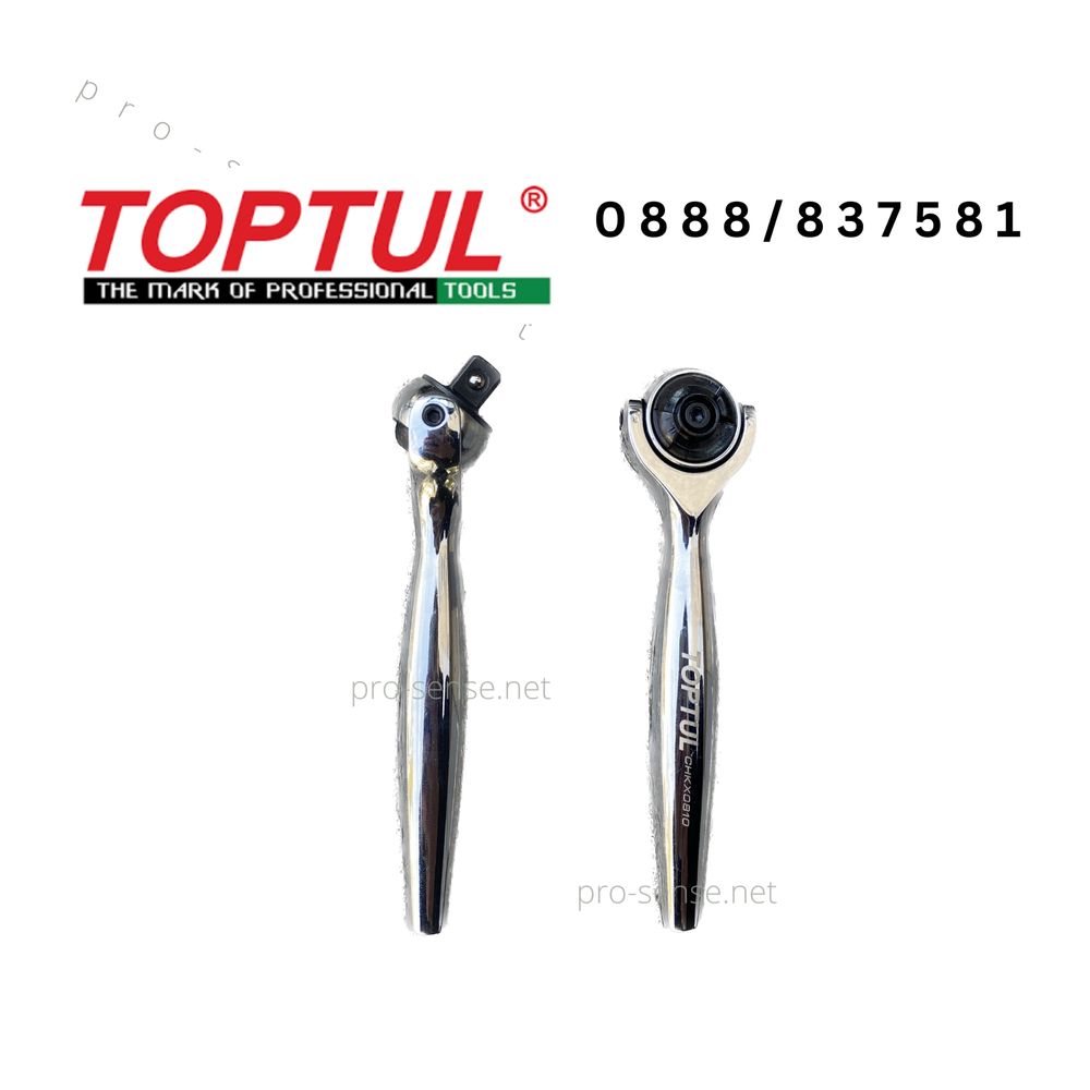 Мини Професионална тресчотка 1/4" с въртяща глава 90 зъба TOPTUL