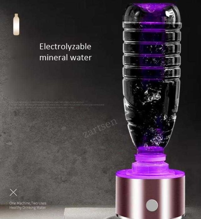 Алкализатор Йонизатор Генератор на Водородна Вода Кислородна Бутилка