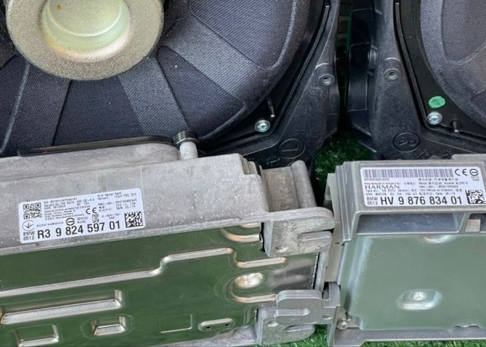 sistem muzica harman kardon bmw seria 5 g30 g31