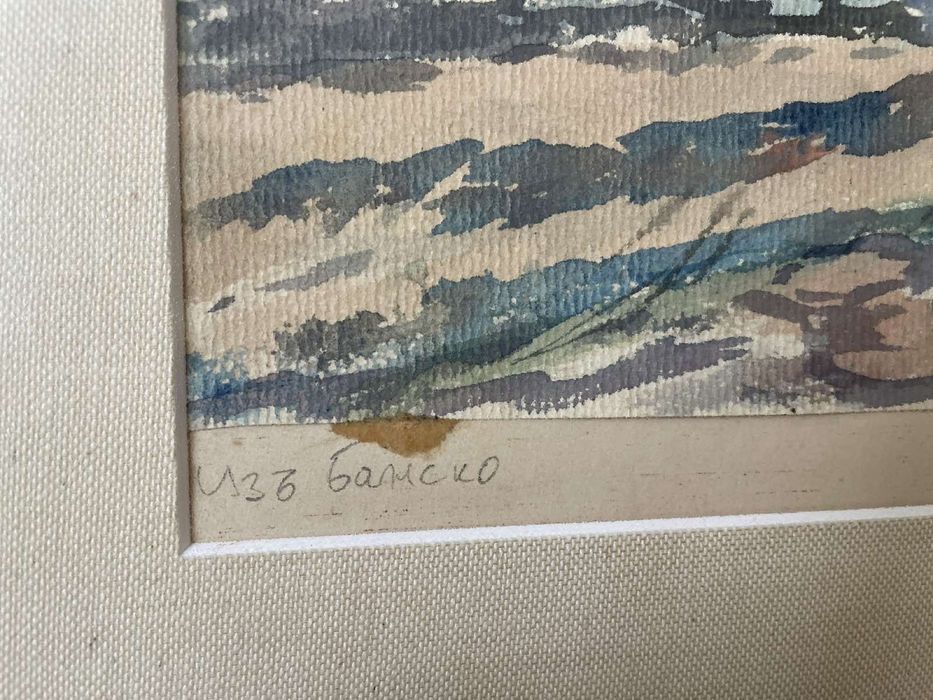 Картина на Димитър Куманов