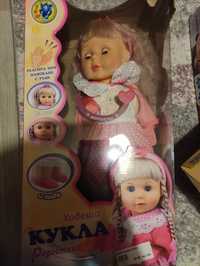 Кукла Радостина и касов апарат