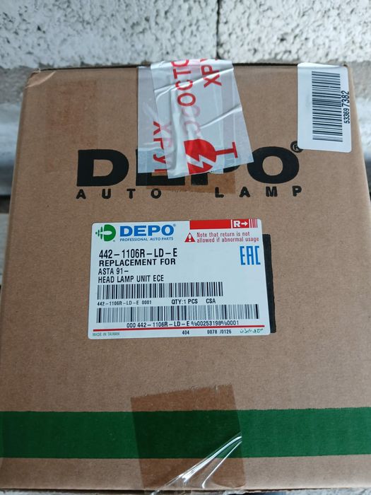 Опель астра фары