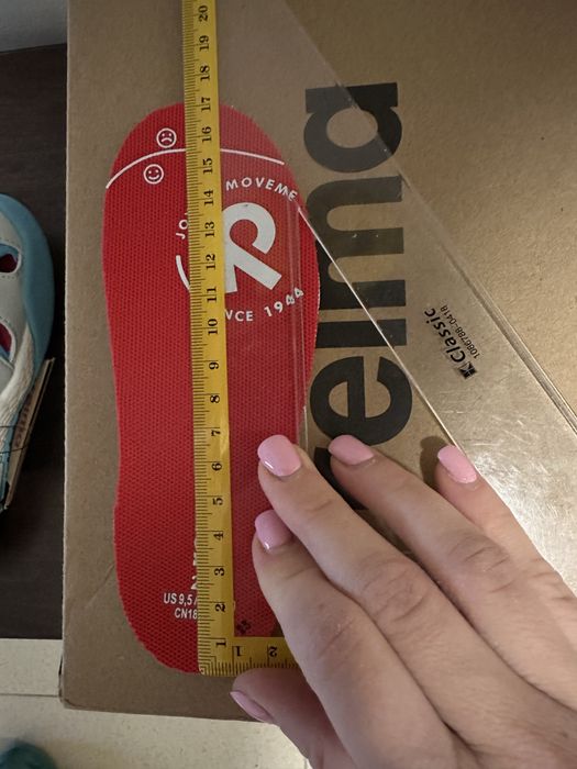 Sandale de mers sportiv, Reima Lomalla, unisex, 26 EU, 17 cm - NOI